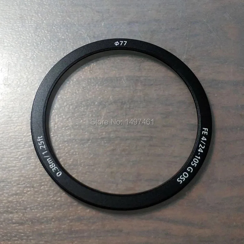 New Front Name Ring… - image