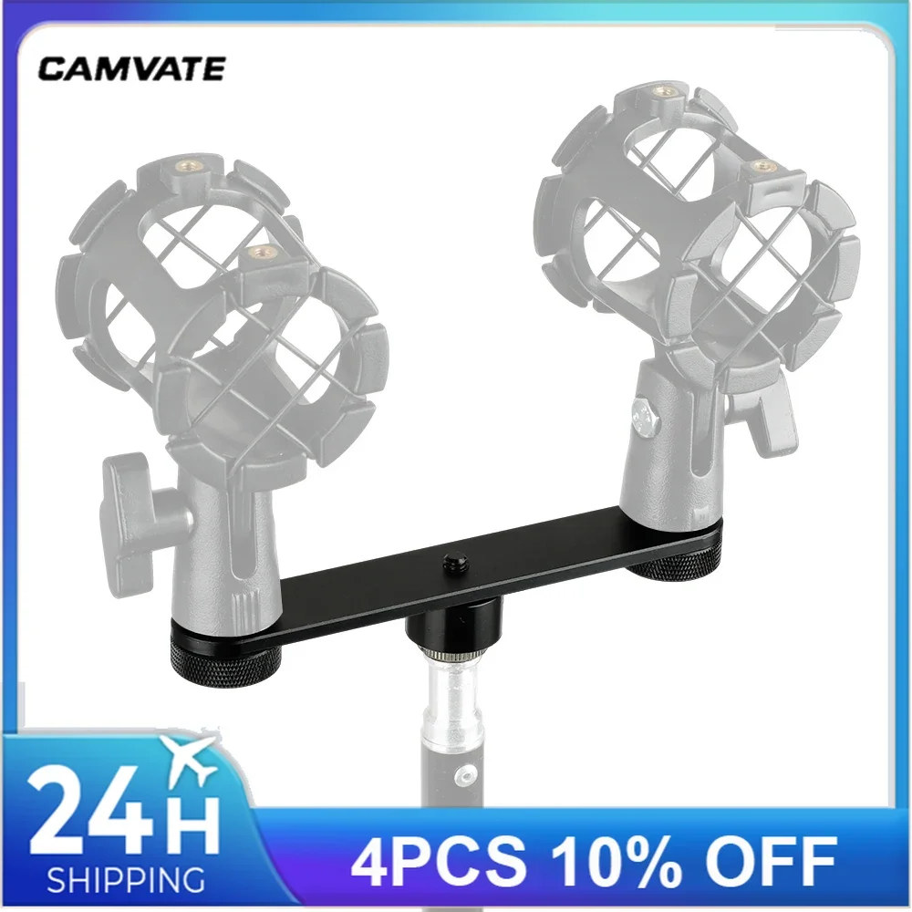 CAMVATE العالمي المزدوج ميكروفون يتصاعد قوس T-بار مع 1/4 "-20 أنثى إلى 5/8"-27 ذكر برغي ل الميكروفونات دعم