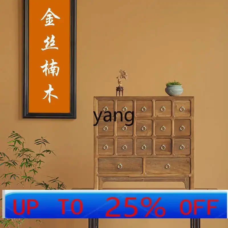 LH  gold wire nanmu desktop storage cabinet ornament Chinese classical high-end storage cabinet retro Duobao Pavilion