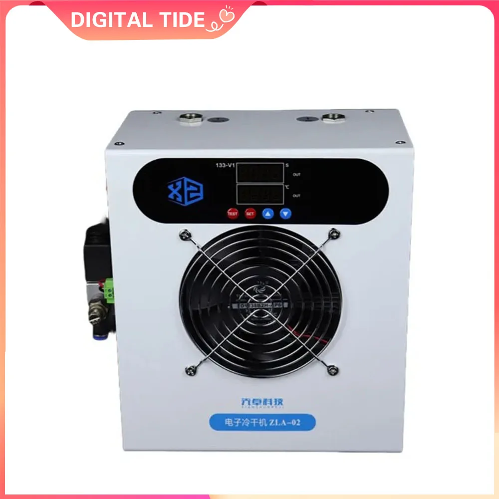 120L/min Refrigerated Gas Dryer Air Compressor Compressed Air Drying Water Removal Filtration Automatic Drainage Cold Dryer