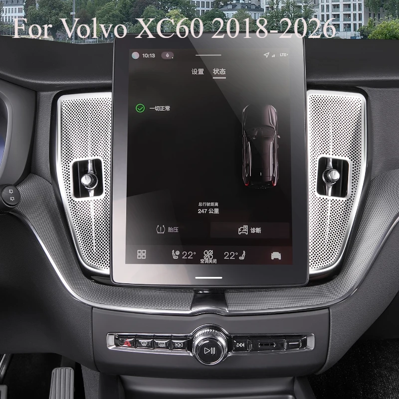 

For Volvo XC60 2018-2026 Center Console Air Vent Dust Cover & Side AC Vent Metal Protective Trim