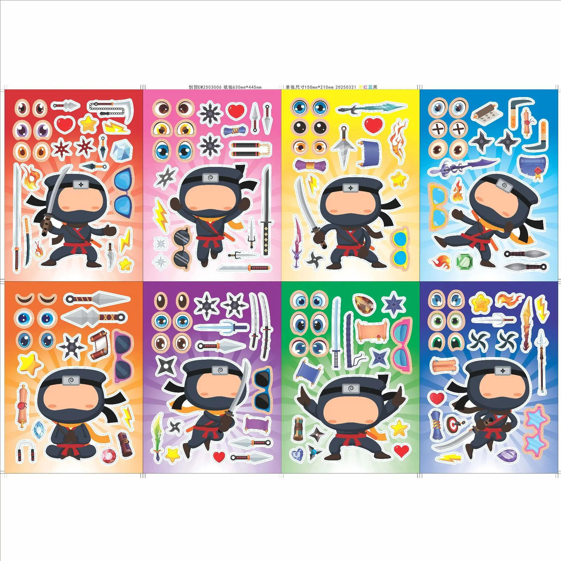 

8/16Sheets Japan Ninja Make a Face Puzzle Stickers Make a Face Graffiti Decal DIY Game Children Cartoon Jigsaw Education Sticker