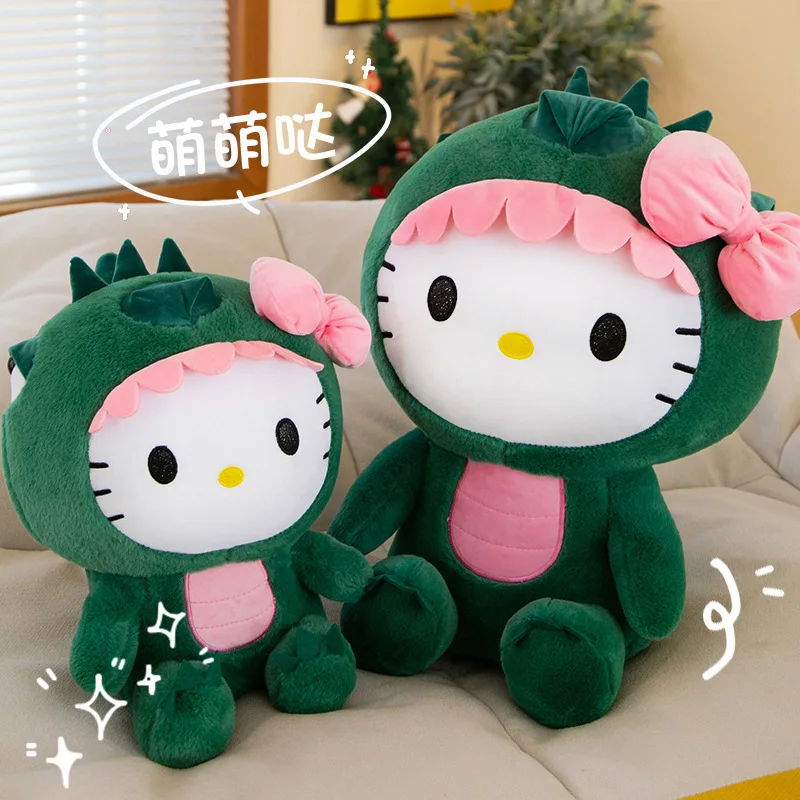 Dinosaur Cross dressing KT Cat Plush Toy Transforms into Dinosaur Hello Kitty Doll Creative Children's Gift