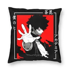 My Hero Academia Dabi Pillow Cover Home Decorative Anime Manga MHA Blueflame Cushion Case Throw Pillow for Sofa Printing