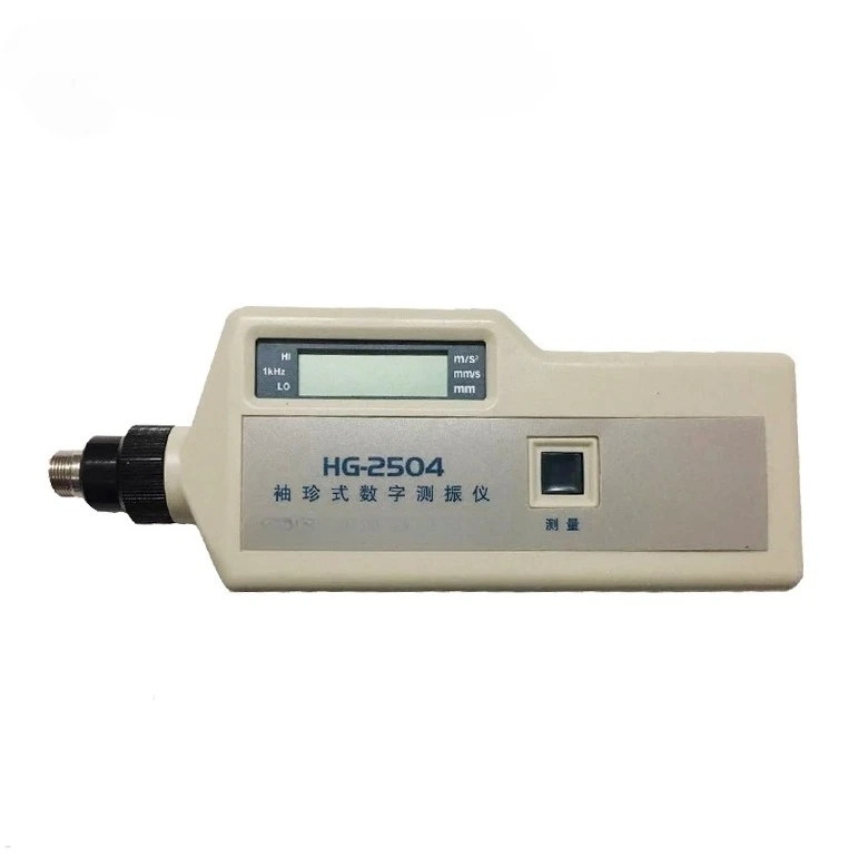 HG-2502HG-2504HG250…