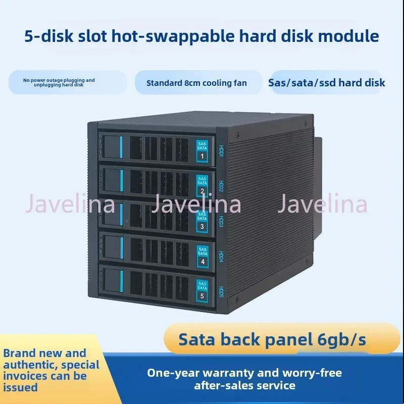 HY-5 hot swappable hard drive module cage,3 optical drive slots converted to 5 hard drive cages with backplane storage expansion