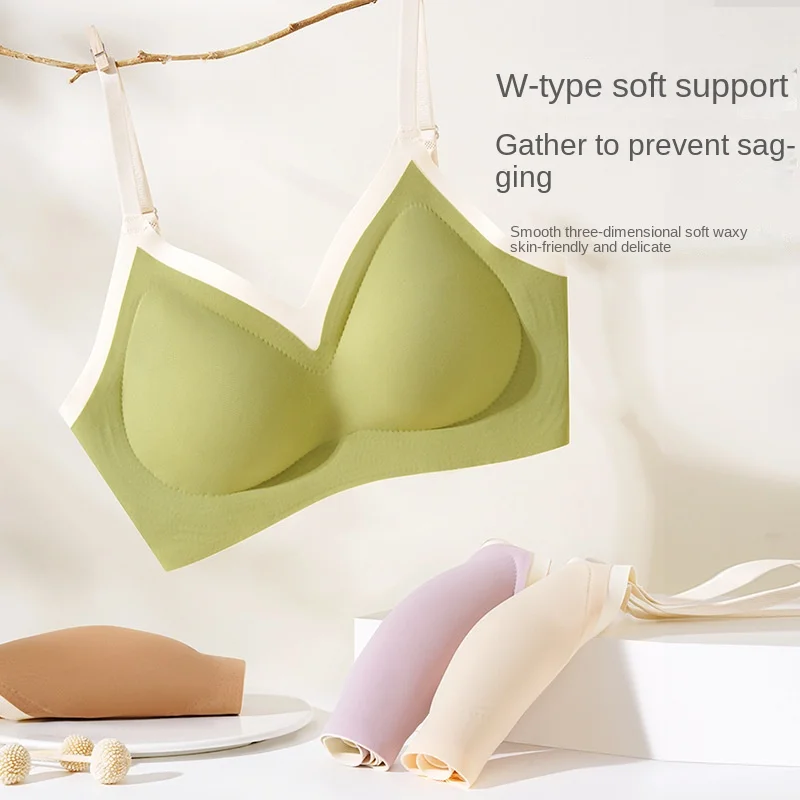 

Seamless Underwear Women's Small Breasts Gathered Summer Thin Anti-sag Bra Fixed Cup Underwireless Thin Beautiful Back Bra