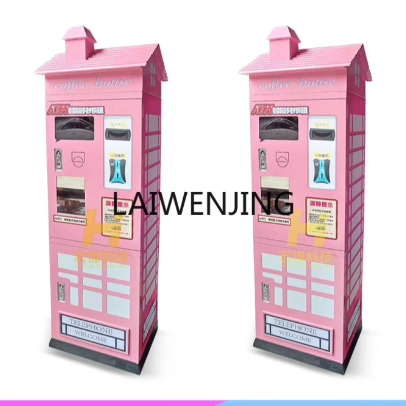 

MJY automatic unmanned paper-for-coin game vending machine