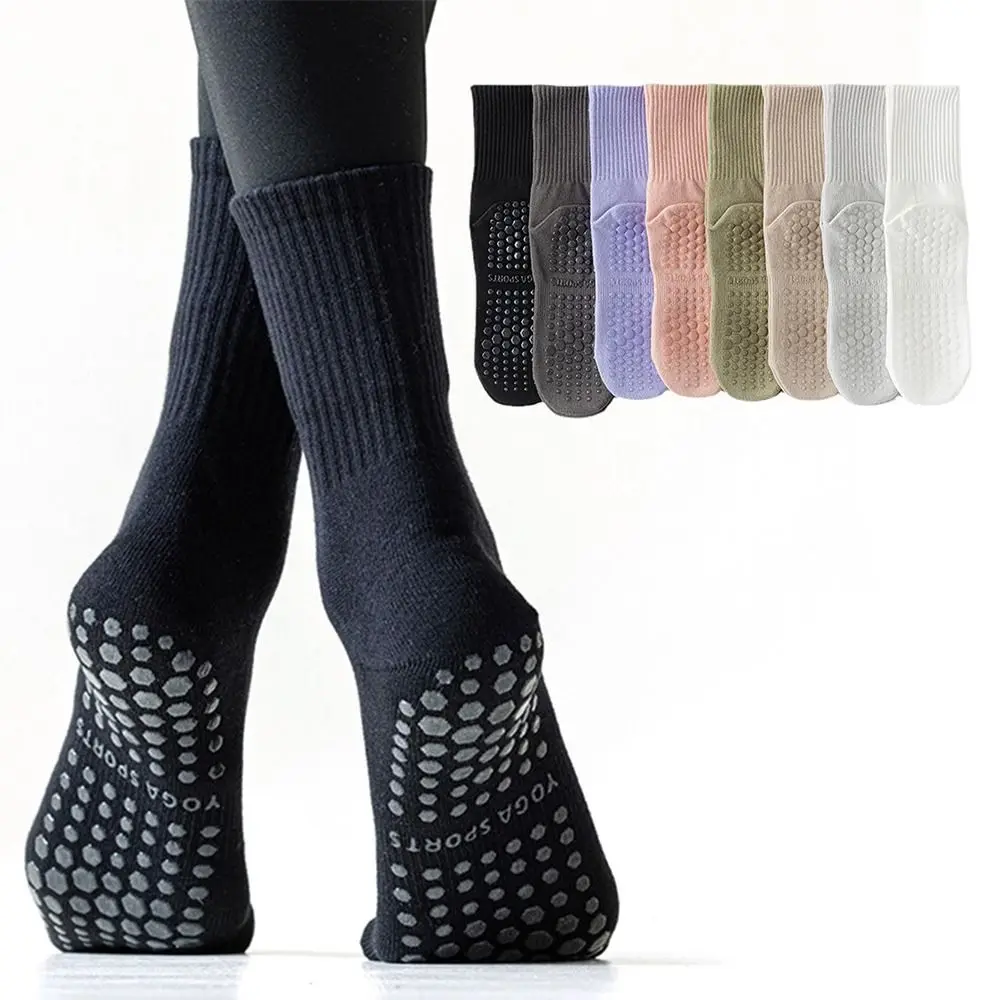 

Quality Mid Calf Yoga Socks Silicone Non-slip Solid Color Fitness Socks Breathable Cotton Pilates Socks Dance