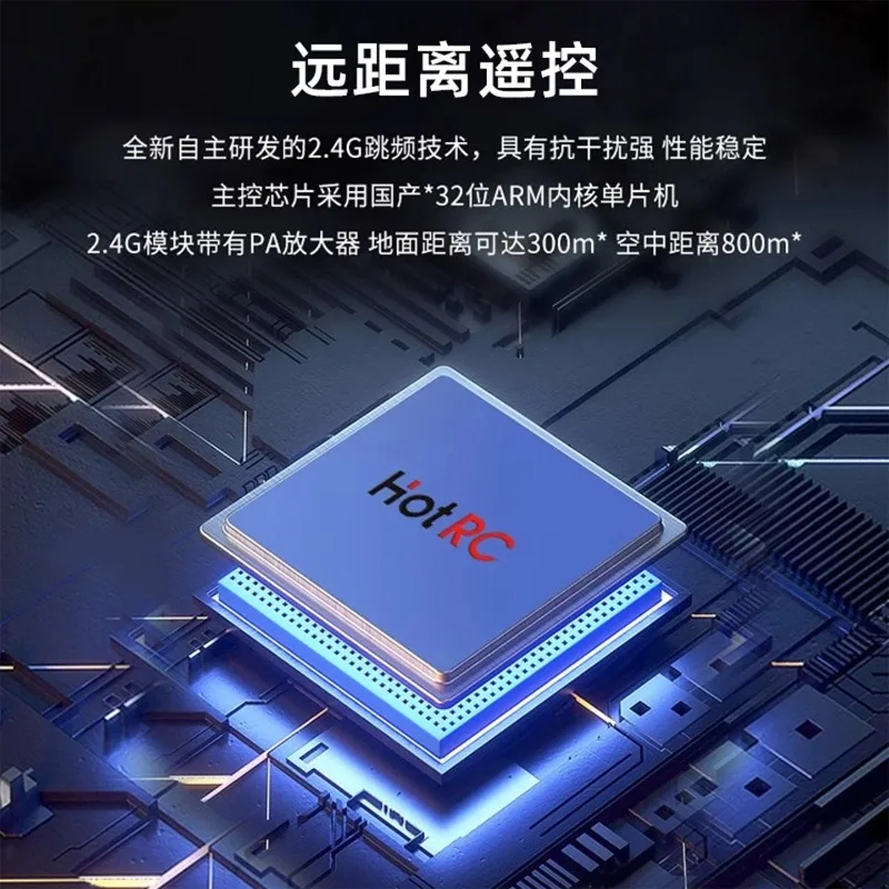 HOTRC HT 10A RC الارسال 10 قناة HT 8A ترقية 2 4G متعددة الوظائف ل RC سيارة قارب الطائرة بدون طيار يبو بطارية مجموعات مختلفة