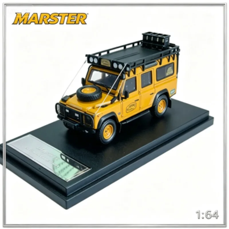 

MARSTER 1:64 Camel Cup, Cast Alloy Model, Boys' Gift, High-end Static Collection Piece for Adults, Festival Gift.