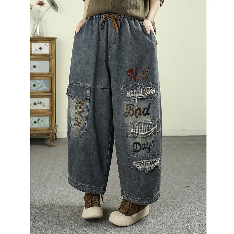 

Новинка: Женские джинсы весна-осень с вышивкой букв, из хлопкового денима, укороченные, на резинке, свободные брюки-шаровары Q121