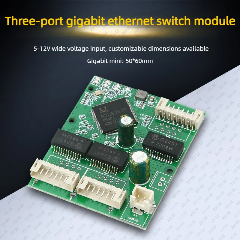 LX-SG301-1 Three-port Gigabit Switch Module Row Type One in Two Out Miniature Embedded Wide Voltage Main Board