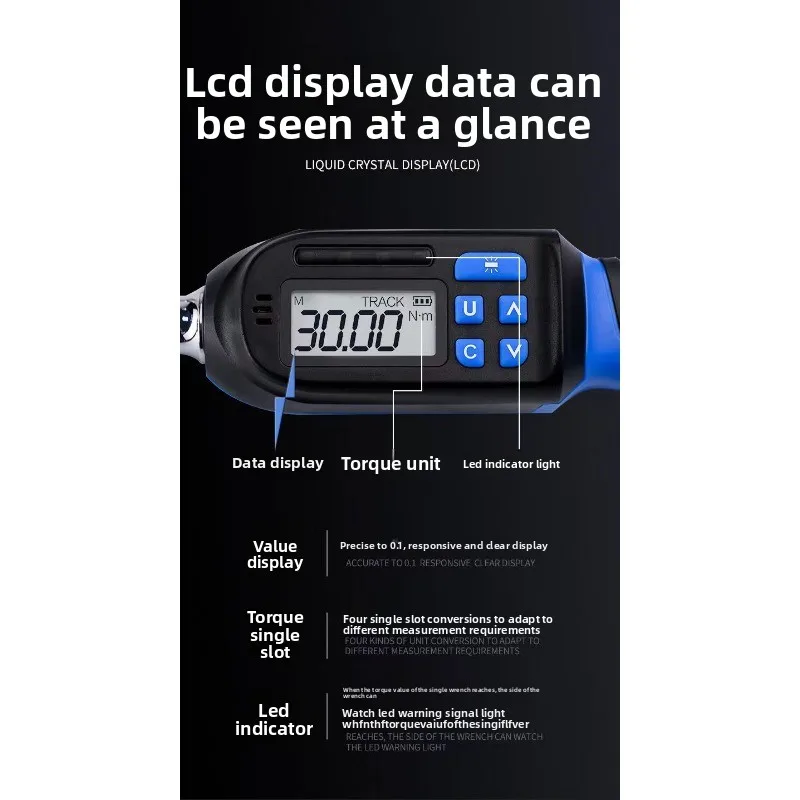 デジタル式トルクレンチ、電子式トルクレンチ、高精度トルクレンチ