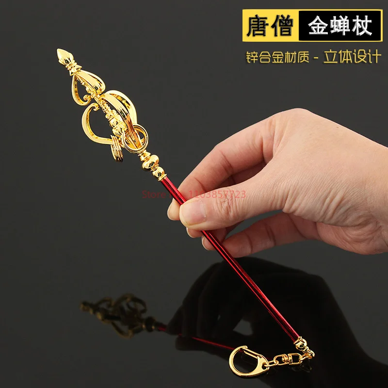 Black Myth: Wukong Miniature Monkey King Sun Wukong Gold Hoop Stick Crescent Spatula Alloy Model Ornament Action Figure Toy