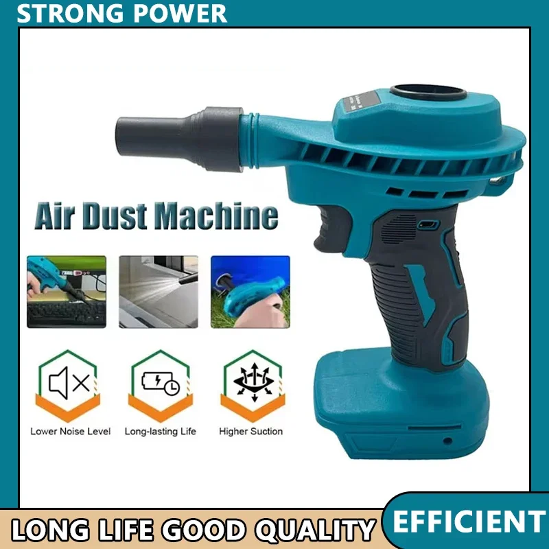 เครื่องดูดฝุ่นไร้สาย 2 in 1 ยี่ห้อ Fit Makita ใช้แบตเตอรี่ 18V ทำความสะอาดได้อย่างมีประสิทธิภาพ ใช้เป็นเครื่องดูดฝุ่นและเป่าลมได้ เหมาะสำหรับทำความสะอาดคอมพิวเตอร์