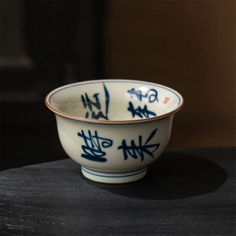 

Plant Ash Underglaze Antique Hand-painted Handwritten Master Cup Ceramic Tasting Cup Pressure Cup Tea Set Kung Fu Tea Cup Wholes