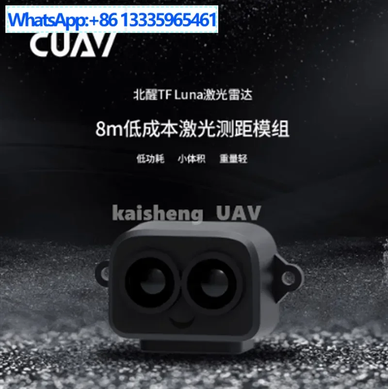 

TF Luna lidar pix apm px4 drone ranging obstacle avoidance module