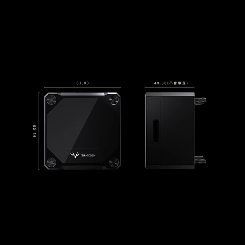 Granzon PWM DDC Water Pump Maximum Flow Lift 6 Meters 700L/H Wireless Speed Control 4800RPM Digital Display Cooling Radiator GFM