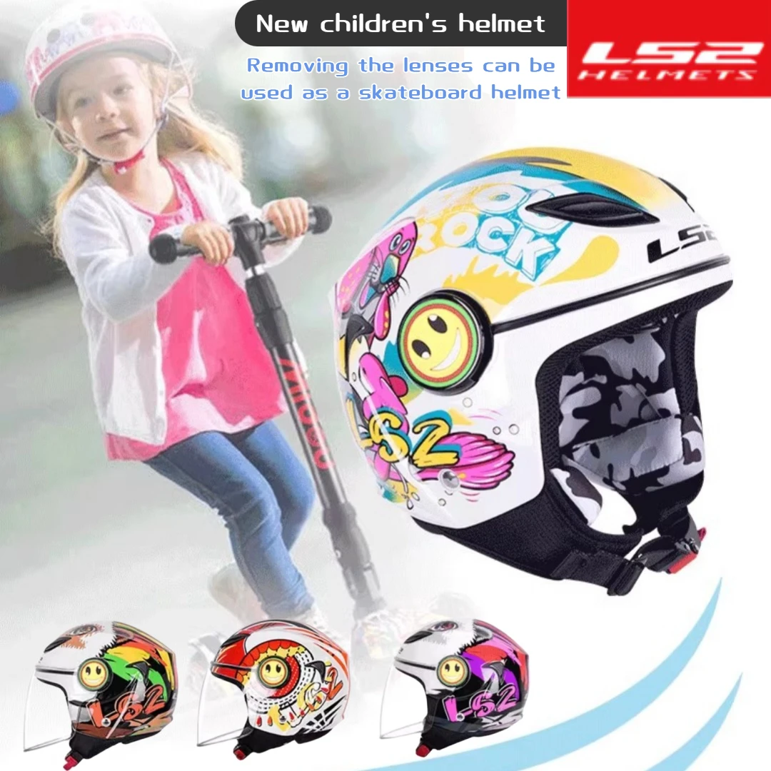 

New LS2OF602 Children's Summer Motorcycle Half Helmet Kart Male and Female Skateboarding Helmets Sun Protection and Ventilation