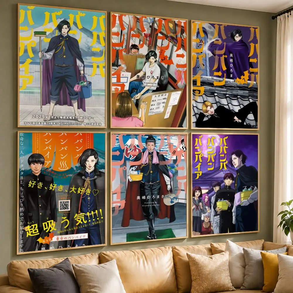 Comedy Anime B-Baban Baban Ban VampireS Poster Vintage Retro Anime Poster Stickers Peel and Stick Wall Art Home Decor
