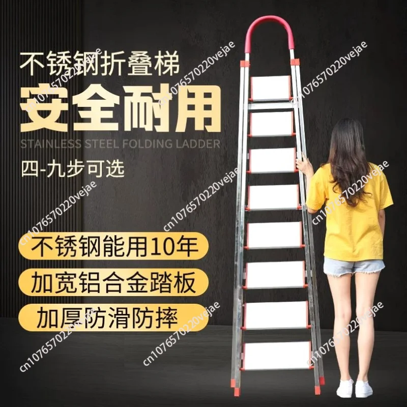 Portable Folding Ladder Household Aluminum Alloy Ladders Straight Ladder Home Furniture Escalator Mobile Climbing Stairs y