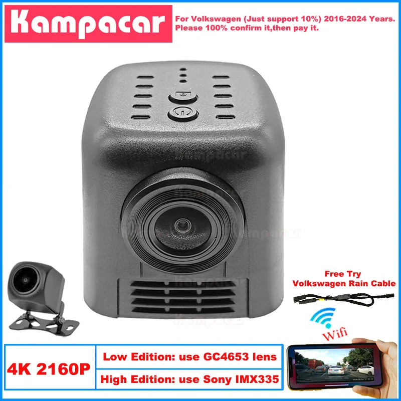 

Kampacar VW25-4K 2160P Wifi DashCam Dash Cam Car Dvr For Volkswagen 60mm VW Tiguan 2 Golf Polo Atlas 2016-2024 10% Cars Camera