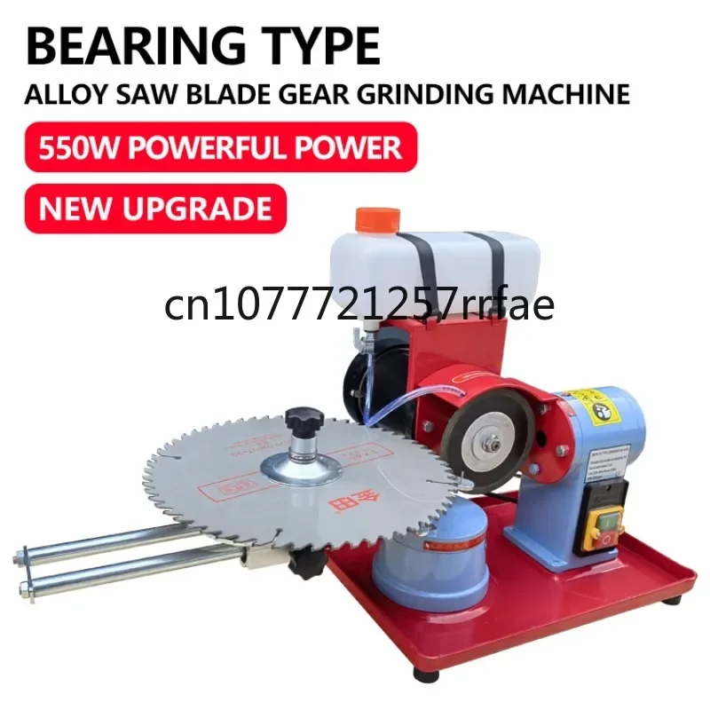 High-precision Saw Blade Grinder,alloy Saw Blade Gear Grinder,knife Sharpener, Circular Saw  Grinder,saw Blade Gear Grinder