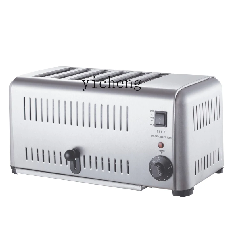 

Zk Toaster Commercial Toaster Rougamo Heating Sandwich Roasting Machine