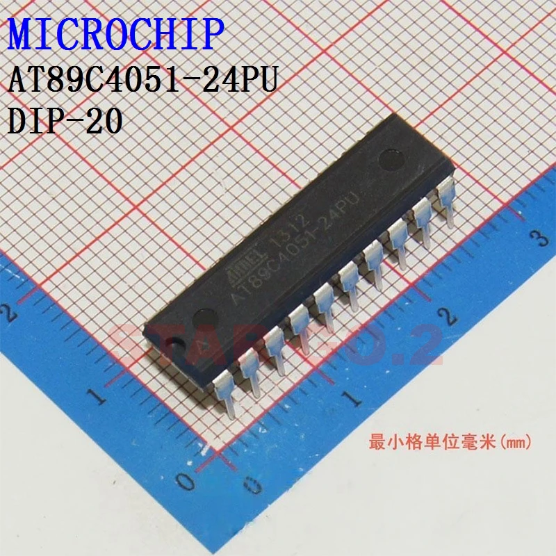 5PCSx AT89C4051-24PU DIP-20 MICROCHIP Microcontroller