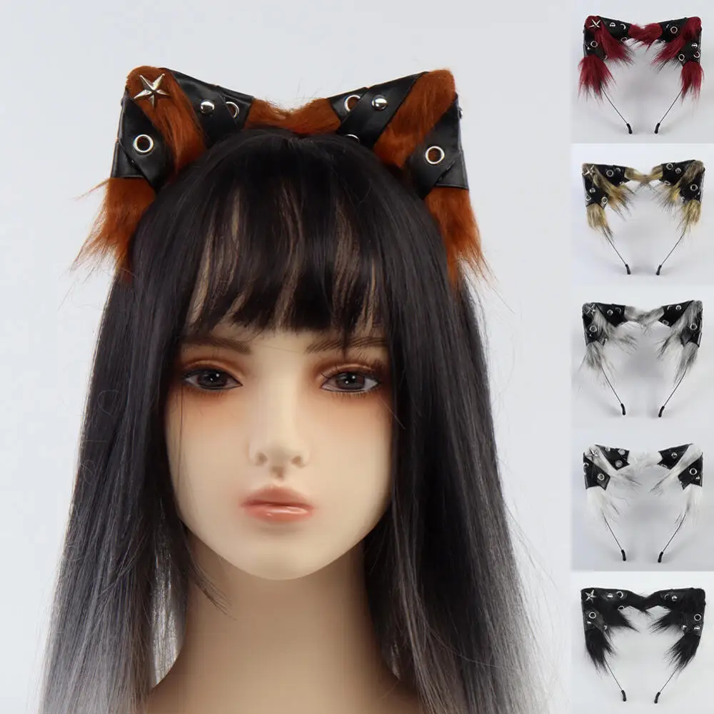 

Halloween Beast Ear Hair Band Punk Leather Headwear Cat's Ears Prom Party Spread Props Christmas Acessorie Steampunk Style