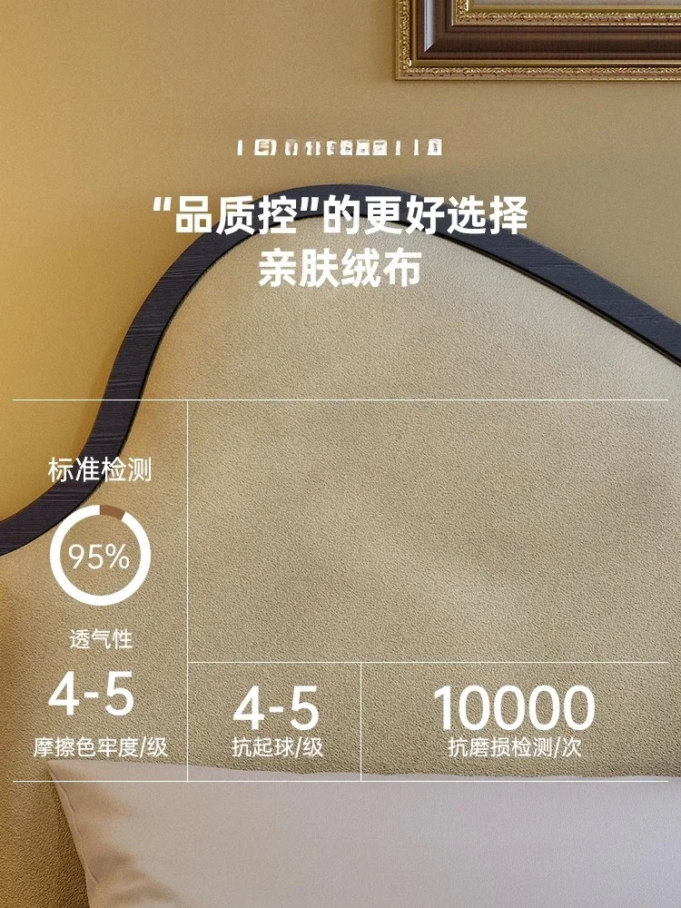 سرير من الخشب الصلب فرنسي، شقة صغيرة قديمة، سرير مزدوج طراز قديم متوسط، سرير ناعم من خشب الرماد