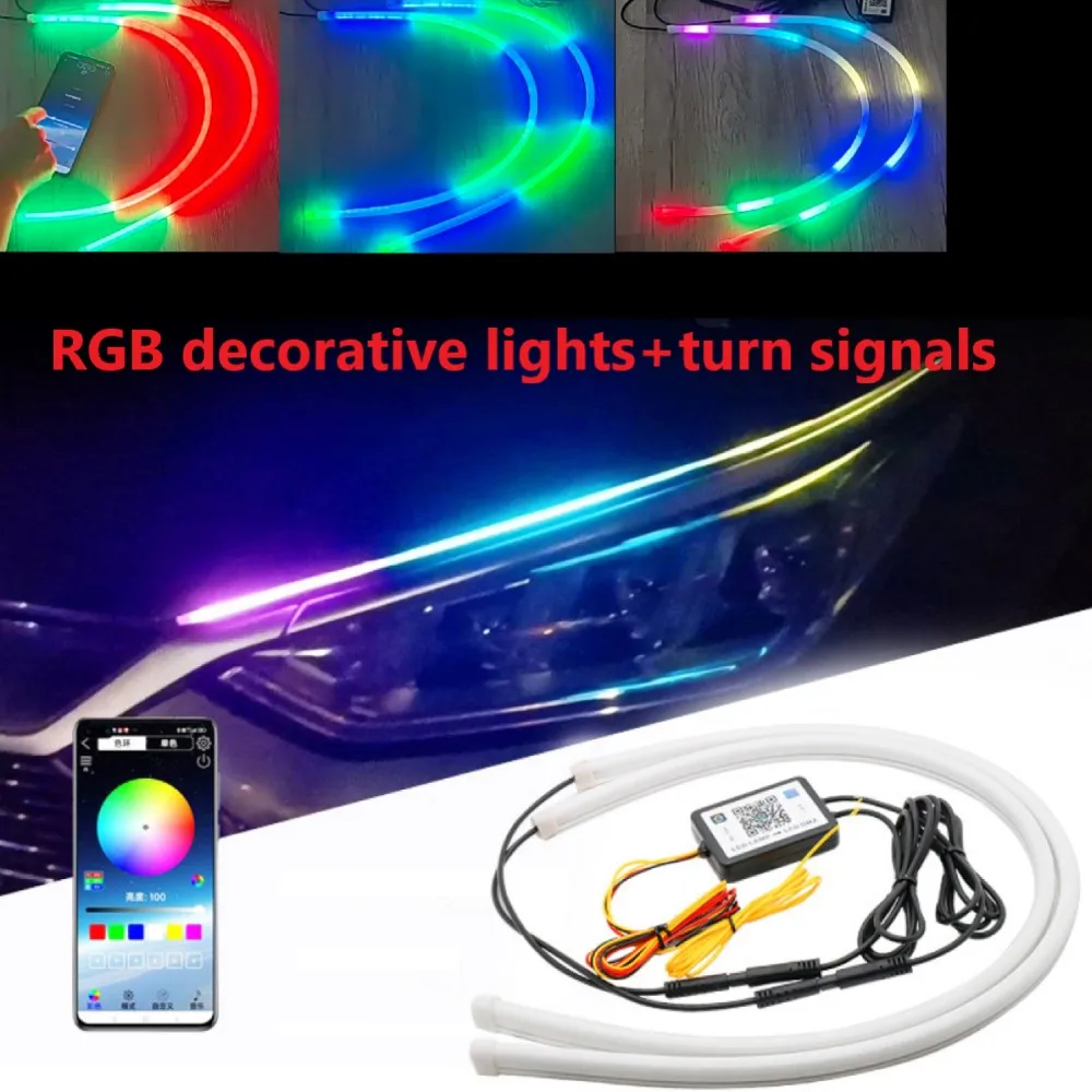 

2 шт. RGB светодиодные автомобильные дневные ходовые огни с указателем поворота, супер яркий многофункциональный декоративный свет с управлением через приложение.