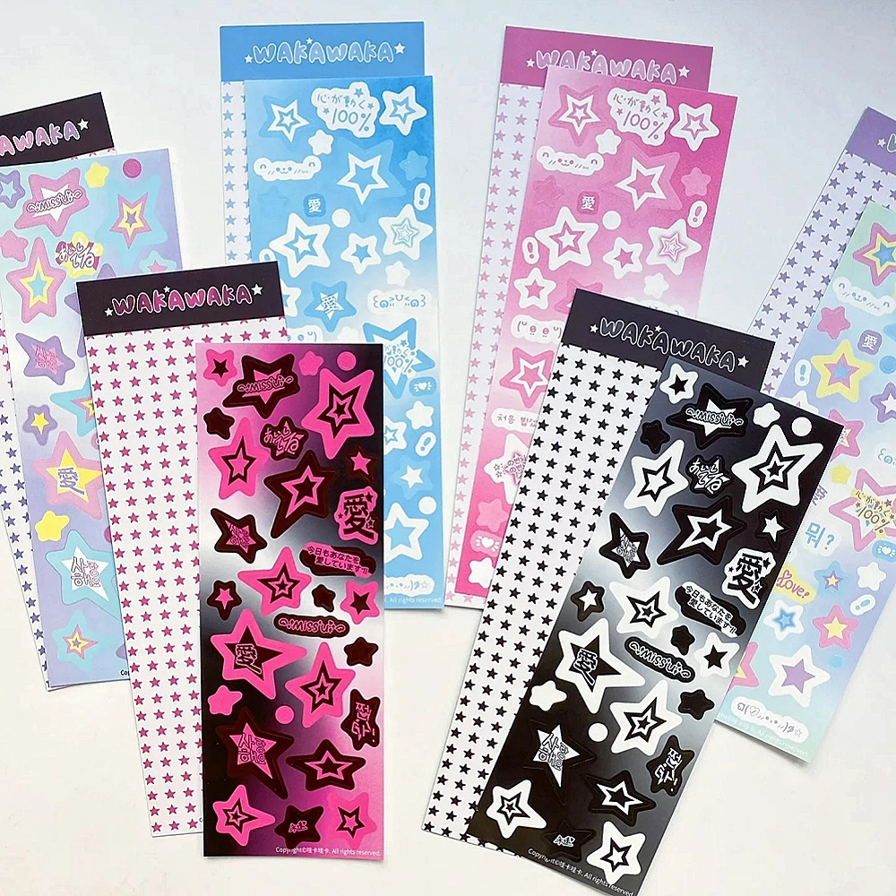 Korean Style Cute Journal stickers Hot KPOP Toploader Decoration Scrapbooking Material Kawaii Star Holographic Deco Seal