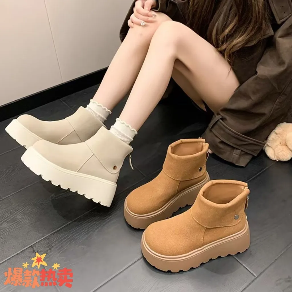

Women's Warm, Height-Increasing, Thick-Soled Snow Boots - Winter Short Boots, Fleece-Lined, Thickened Cotton Shoes