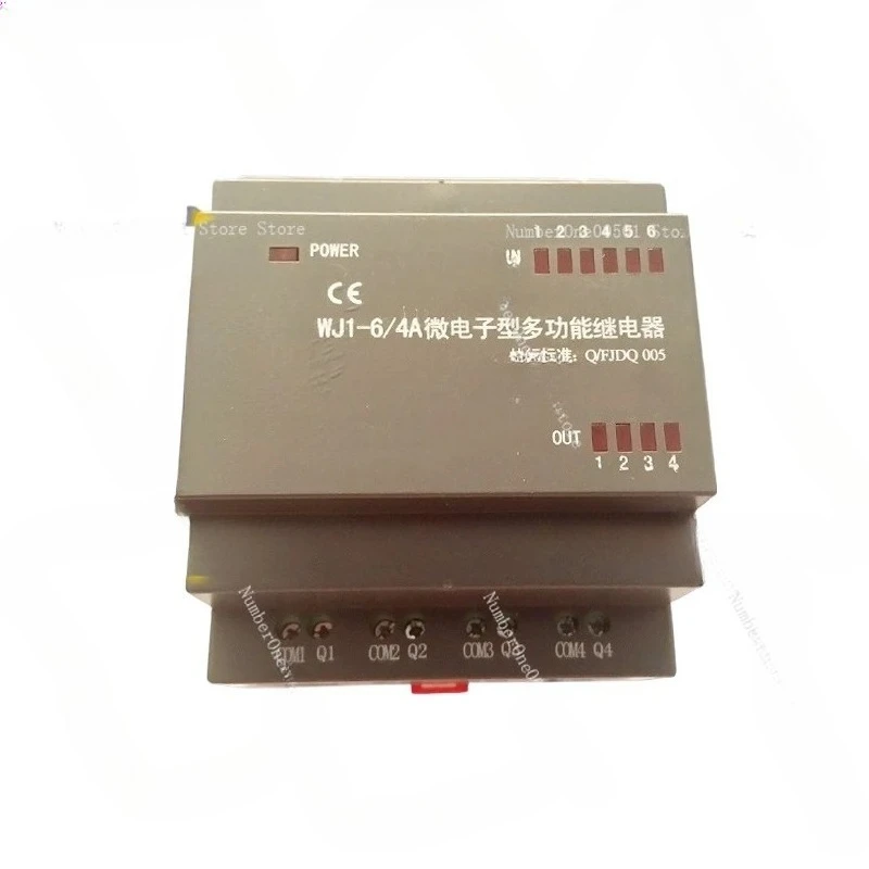 

WJ1-6/4 Microelectronic Multifunctional Relay