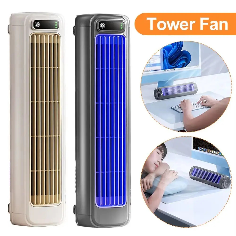 

Portable 3 Speeds Tower Fan Rechargeable Non-drilling Wall Mount Fan Quiet Standing Air Conditioning Fan Household