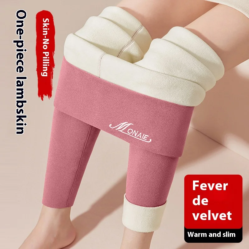 بنطلون سميك عالي الخصر للإناث ، بنطلون قاع دافئ ، ملابس داخلية مخملية ، حجم كبير ، الخريف والشتاء #3