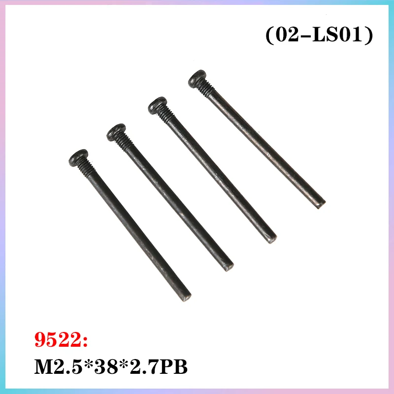 9522PRO/85KM/50KM/Tire Nut Gasket Locking Nut Tire Bearing Transmission Shaft Bearing Tire Stud R-Shaped Pin Applicable Screws