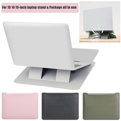 Laptop Sleeve Bracket Stand 13-15 Inch Leather Laptop Case with Mouse Pad Protective Cover Slim Bag for MacBook Air Notebook