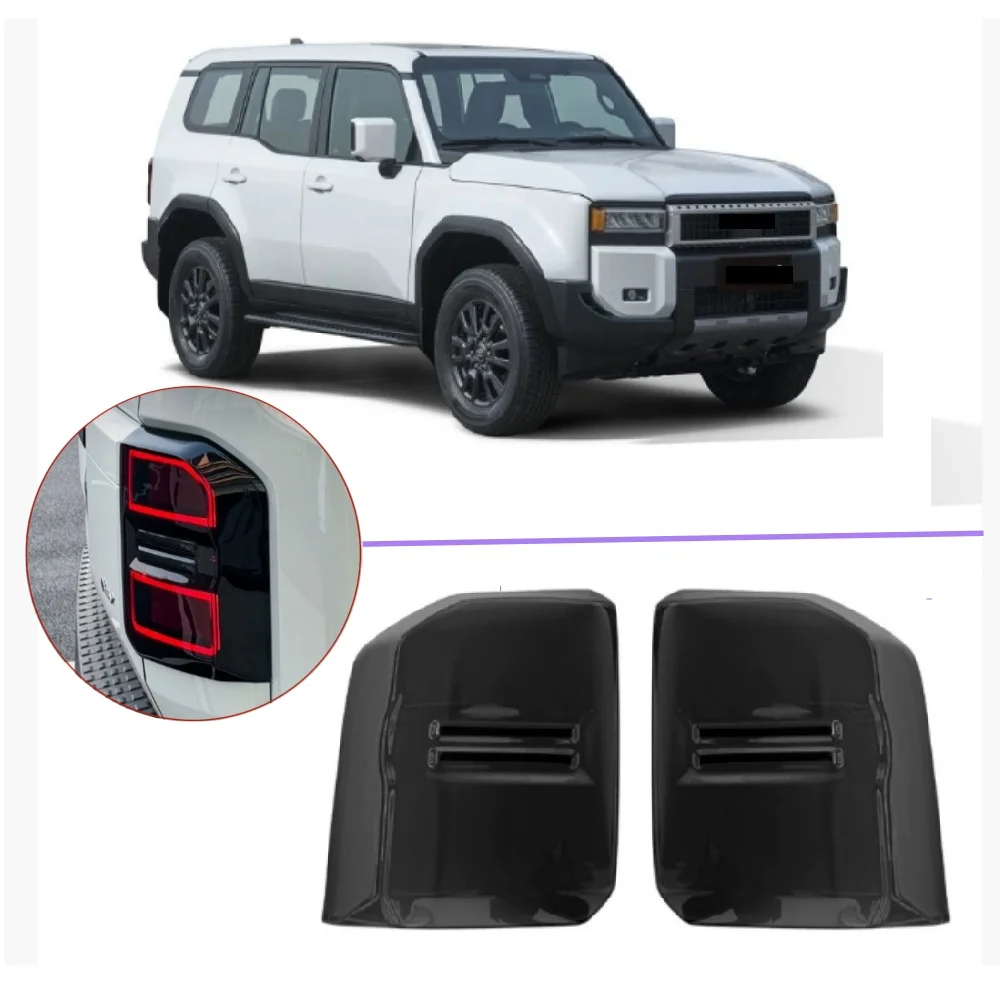 

Smoked black tail lampshade decorative frame For Toyota Prado LC250 2024.2025