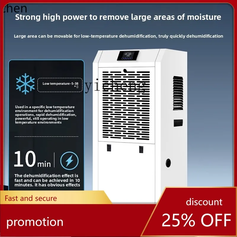 HXL Industrial Dehumidifier High Power Warehouse Workshop Commercial Dehumidifier Basement