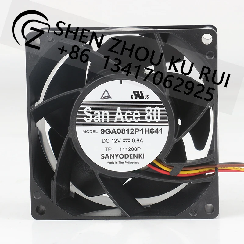 Sanyo 12V 0.6A 8038 Server PWM temperature speed control four-wire 9GA0812P1H641 Cooling fan
