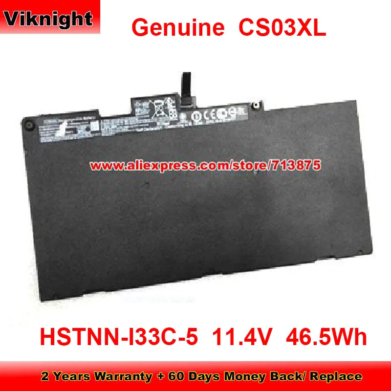 

Оригинальный аккумулятор CS03XL HSTNN-I33C-5 для HP EliteBook 840 G3 T9X59EA 745 850 G3 ZBook 15u G3 800231-141 11,4 В 46,5 Втч