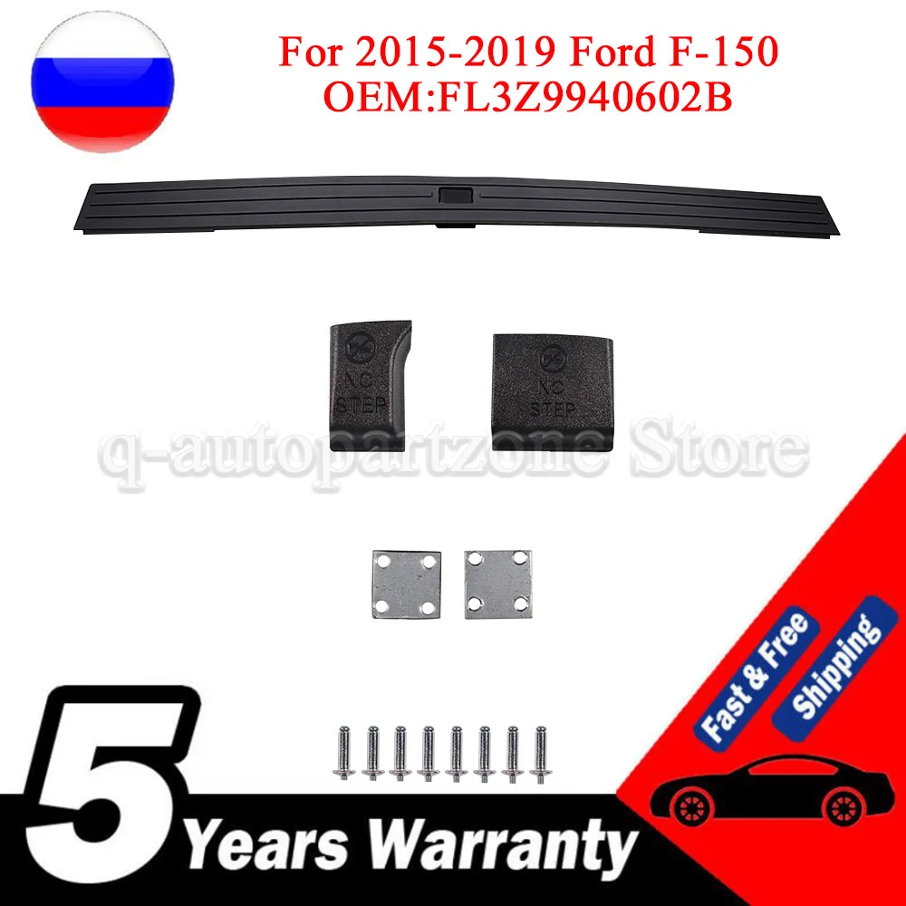 

Новая накладка на заднюю дверь автомобиля с гибкой подножкой FL3Z9940602B для Ford F-150 2015-2019 гг. FL3Z-9940602-B FL3Z 9940602 B