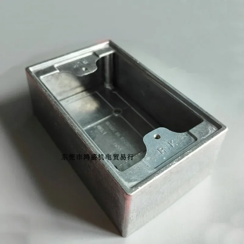 American standard socket matching bottom box BOX-00 aluminum AL metal made in Taiwan, China
