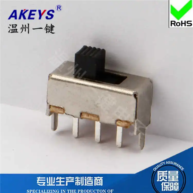 50Pcs/SS-12F44 (1P2T) Various handle heights, three feet, two and two gears, vertical toggle switch 12.2 * 5.6 shell 6MM