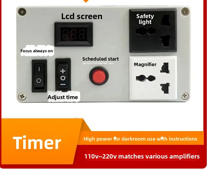 Darkroom Digital Enlarger Timer High Precision With Foot Switch Professional Photographic Supplies Photo Equipment