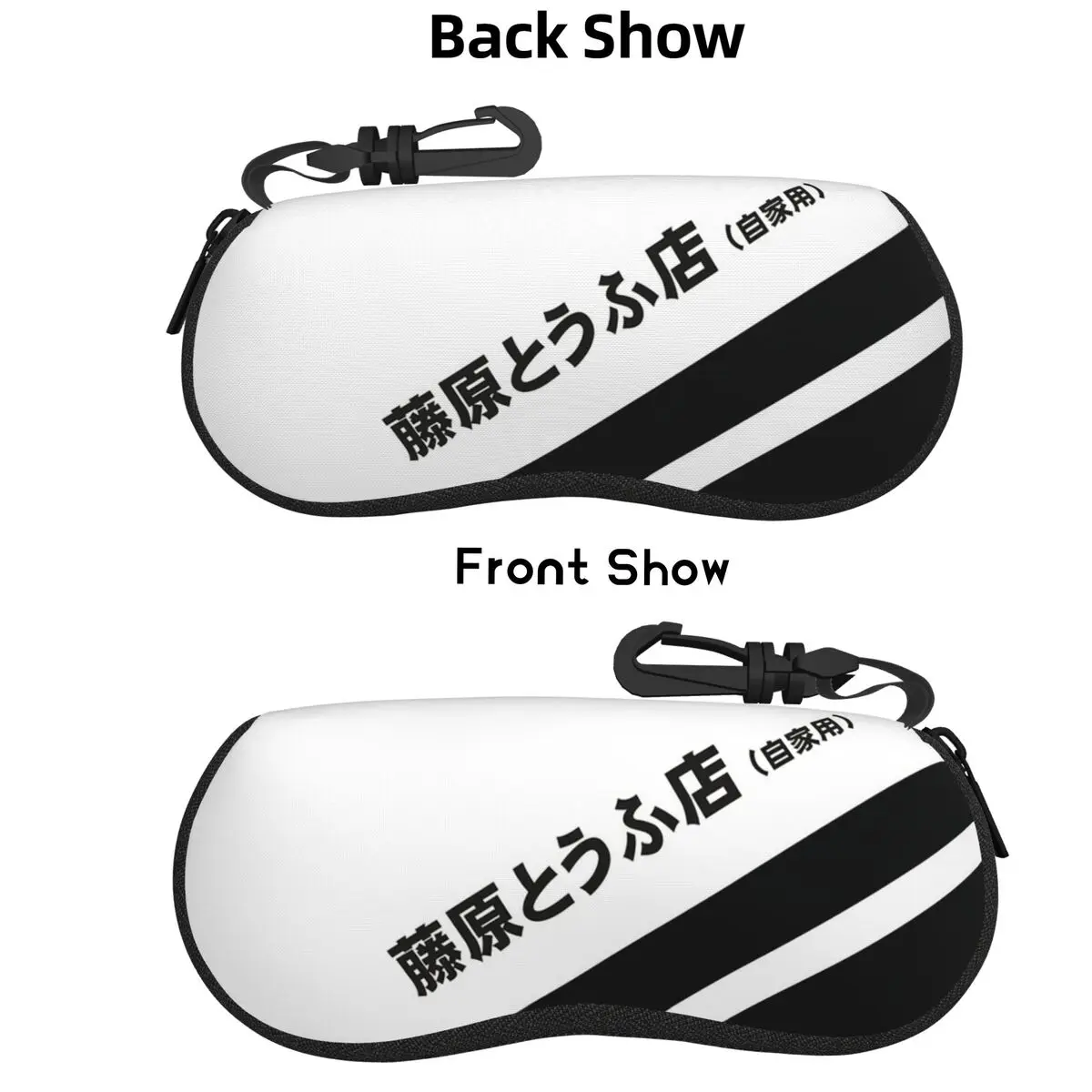 

Initial D AE86 Tofu Decal Running In The 90s Shell Glasses Case Protective Sunglasses Box Women Men Soft Eyeglass Bag Pouch