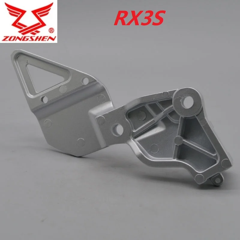 RX3S ZS400GY-2 zongshen 400cc motorcycle alloy footrest assembly  foot pedal free shipping